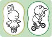 kwid funny animations