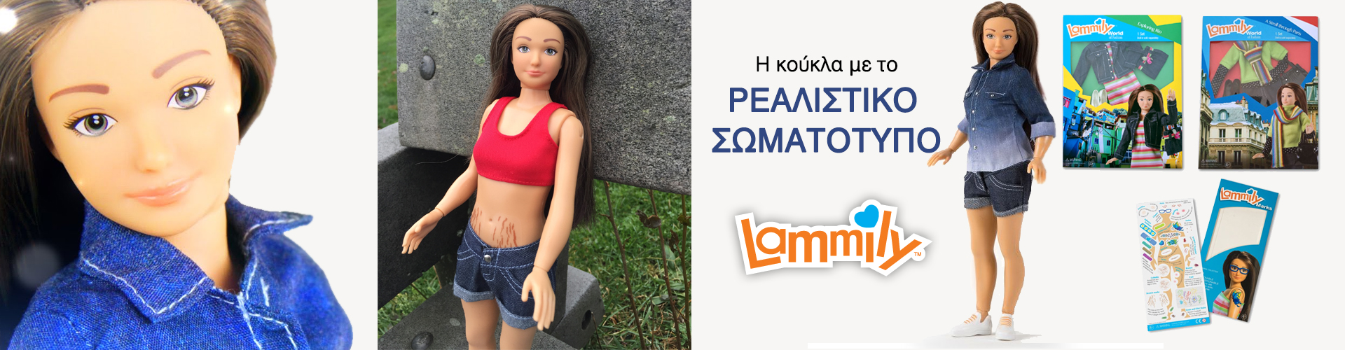 Στράτα